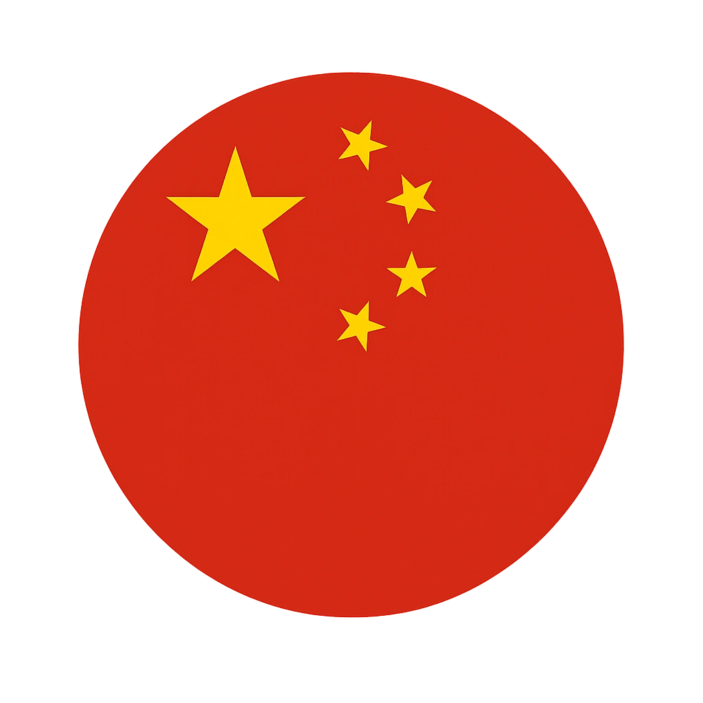 SCPH-70000 (China)